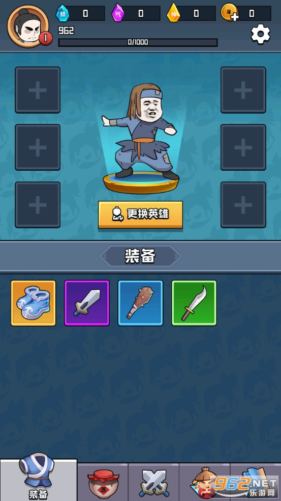 �һ�������BOSS��Ϸv1.0 �ٷ����ͼ1