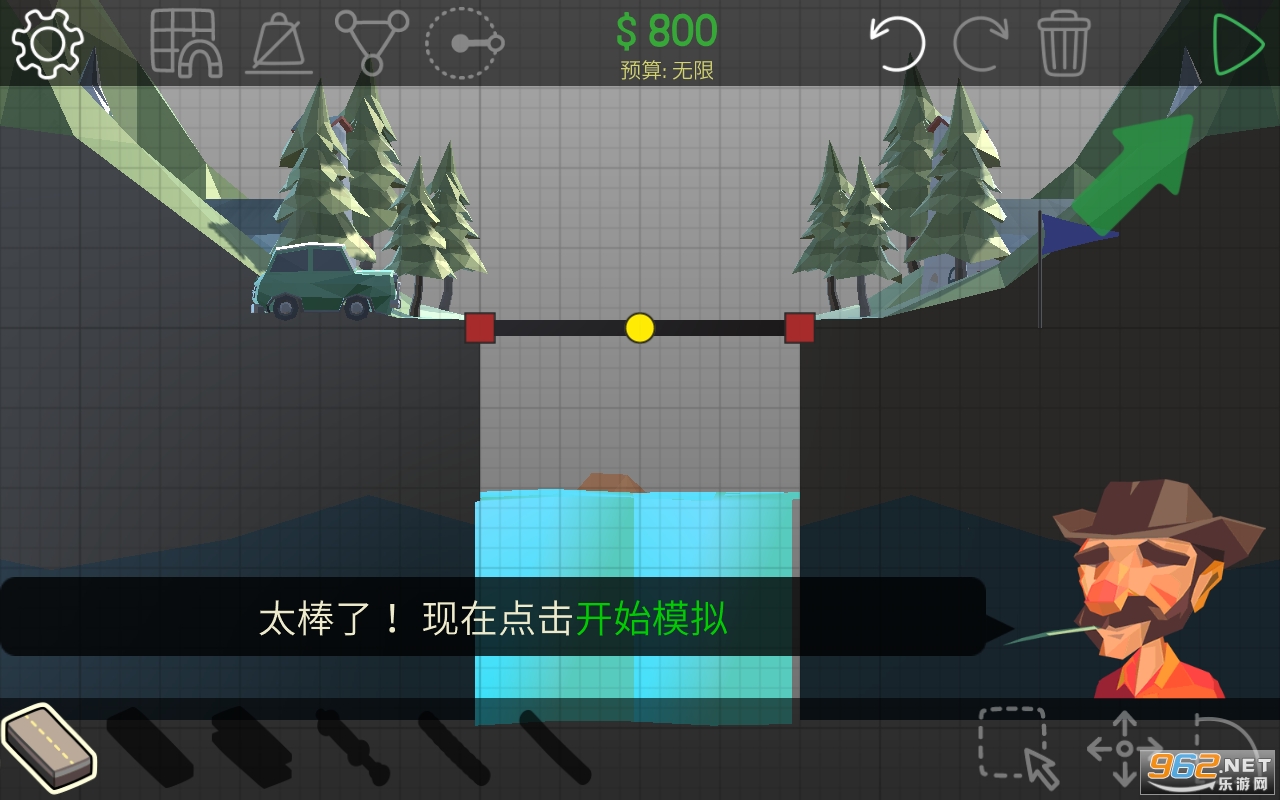 ��·����ս��Ϸv1.0 ��Ѱ��ͼ1