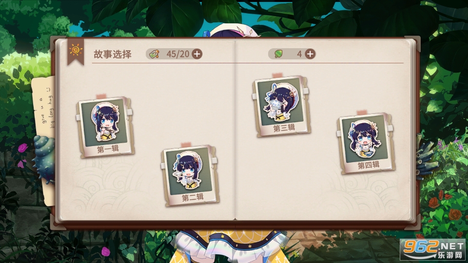 ���Ѿ��µ���������������ͼ4