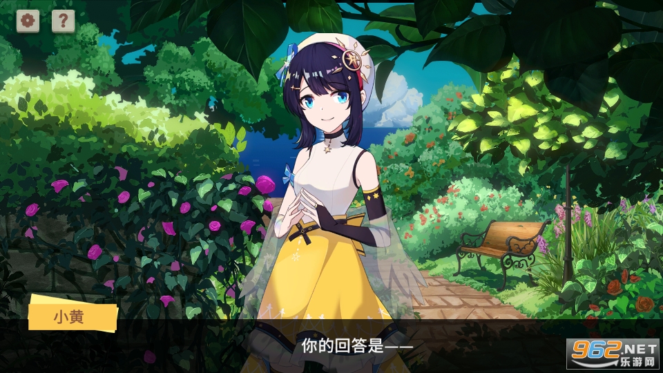 ���Ѿ��µ���������������ͼ9