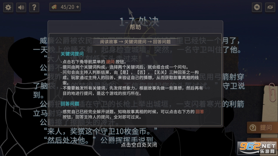 ���Ѿ��µ���������������ͼ1