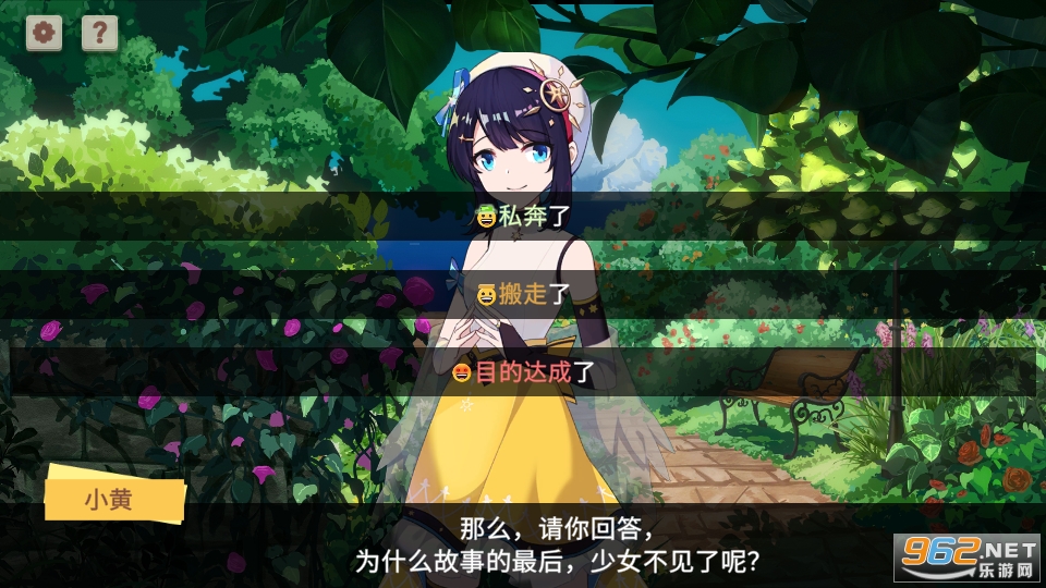 ���Ѿ��µ���������������ͼ5