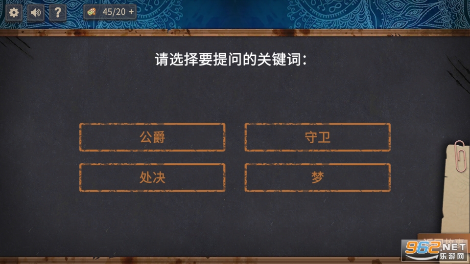 ���Ѿ��µ���������������ͼ2
