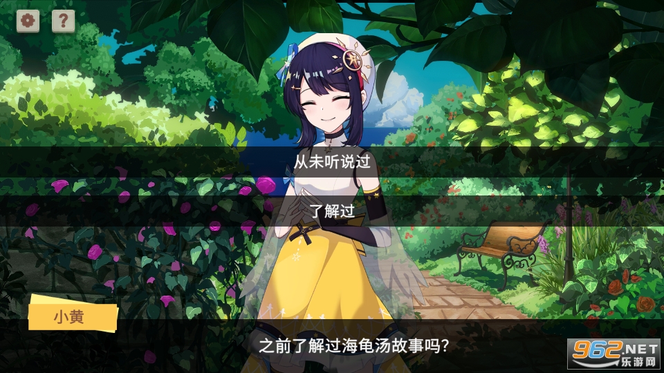 ���Ѿ��µ���������������ͼ7