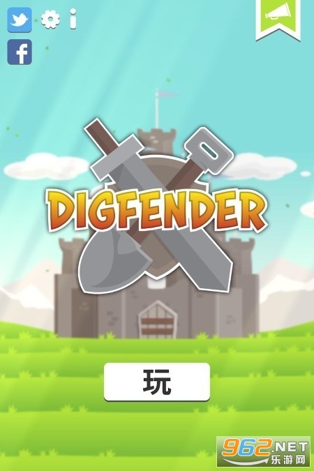 Digfender(挖掘塔防游戏最新版)截图1