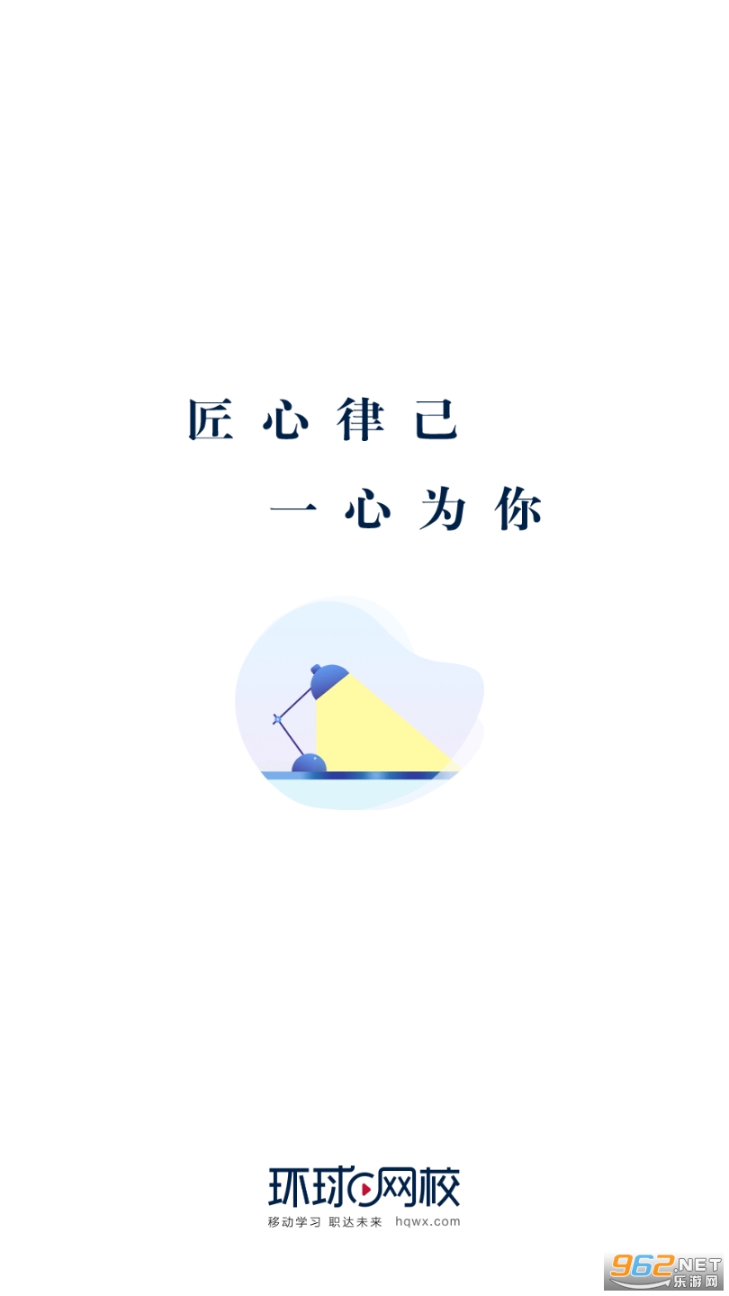 ������У��׿��v6.7.4��ͼ0