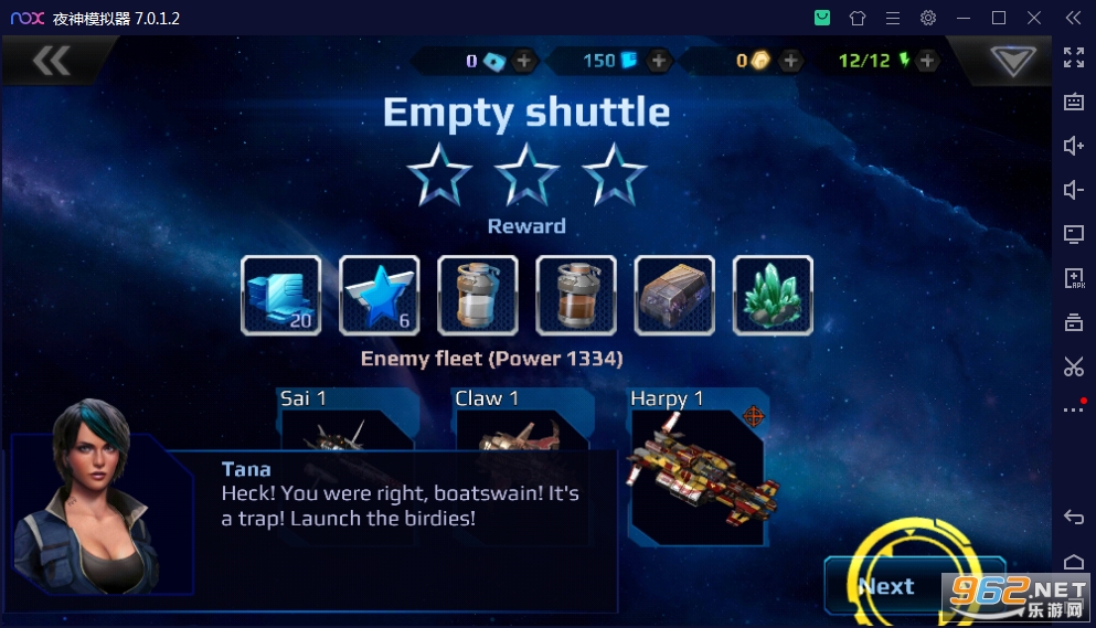 星球大战英雄游戏(SC Heroes)截图0