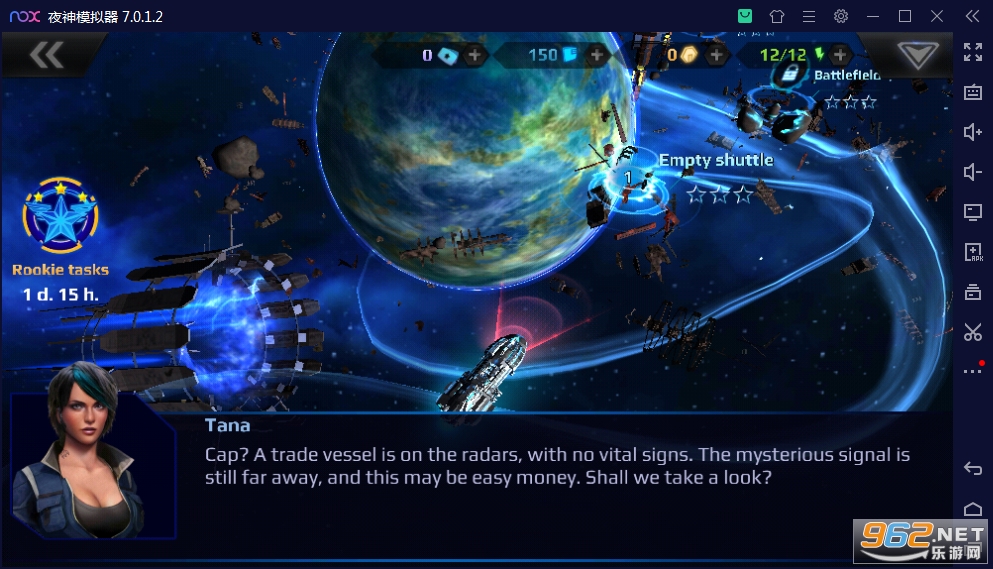 星球大战英雄游戏(SC Heroes)截图1