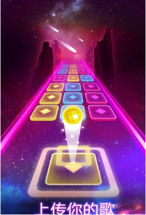 彩球跳跃安卓版(Color Hop 3D)截图2