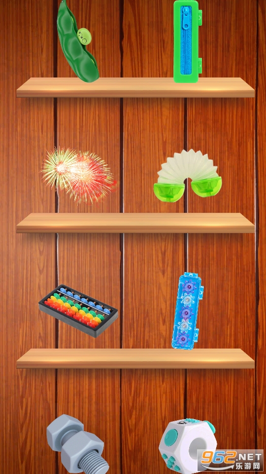 ָ������޹���(Fidget Toys 3D)��ͼ6
