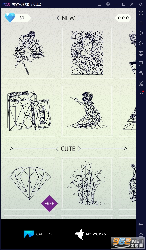���������ռ�(Poly Artdiary)v1.0.0ȫ���ݽ�ͼ3