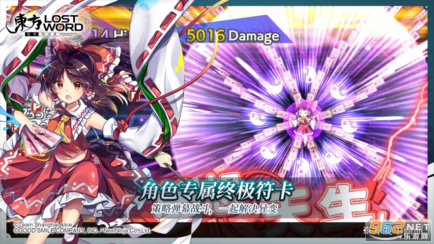��������¼������v1.0.1������ͼ1