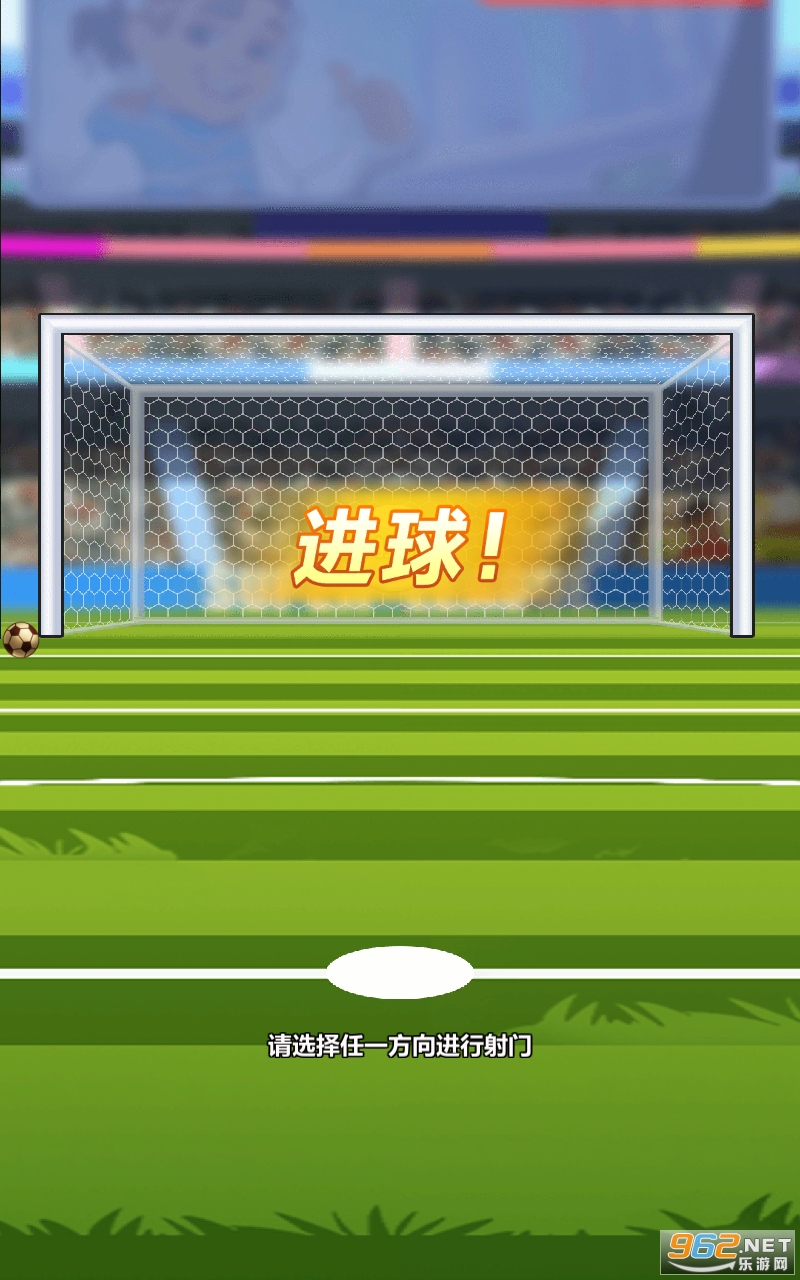 ��������Ϸv1.3.3 ���°��ͼ0