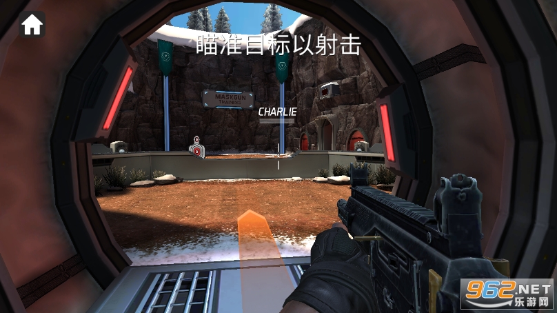 MaskGun��׿���ͼ6