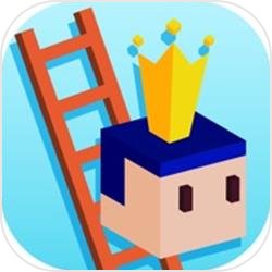 King Of Ladders(���������ӵ�����Ѱ�)