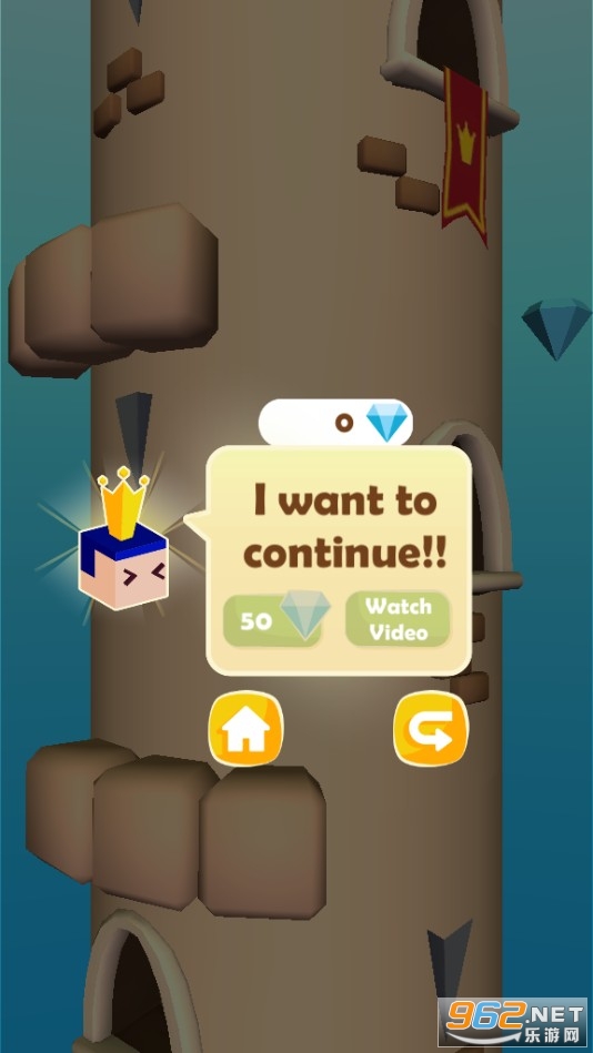King Of Ladders(���������ӵ�����Ѱ�)v1.1 ��׿���ͼ0
