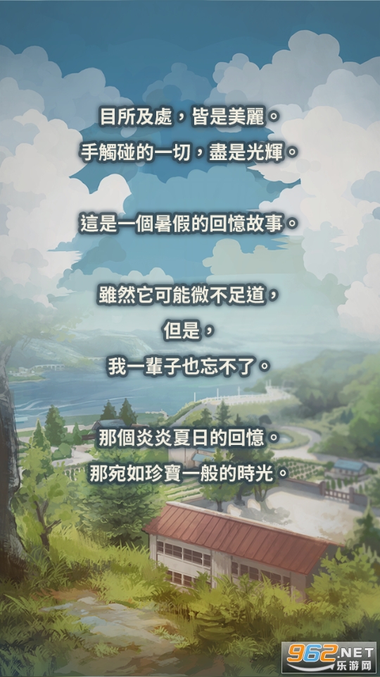 ��������ʱ�佺����ر���֮�����޽�Ұ��ͼ6