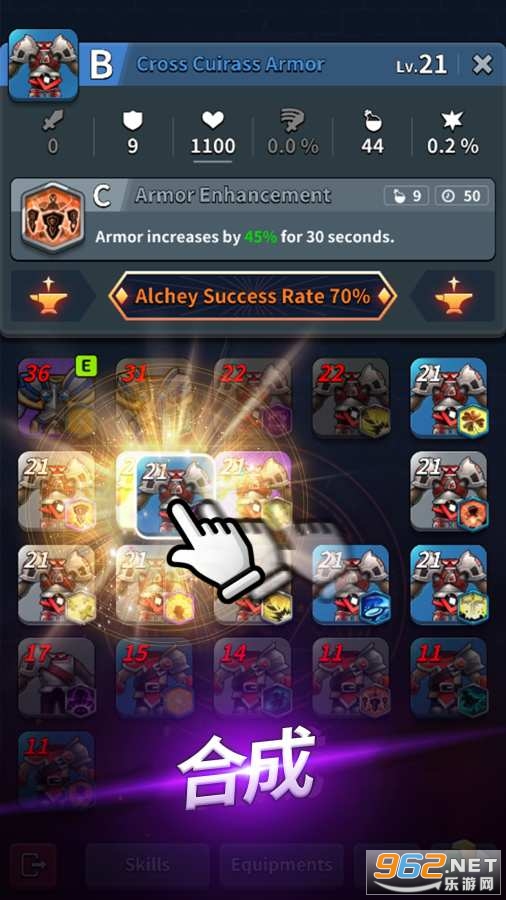 ����սʿAlchemy Knightv1.0.0 �ٷ����ͼ0