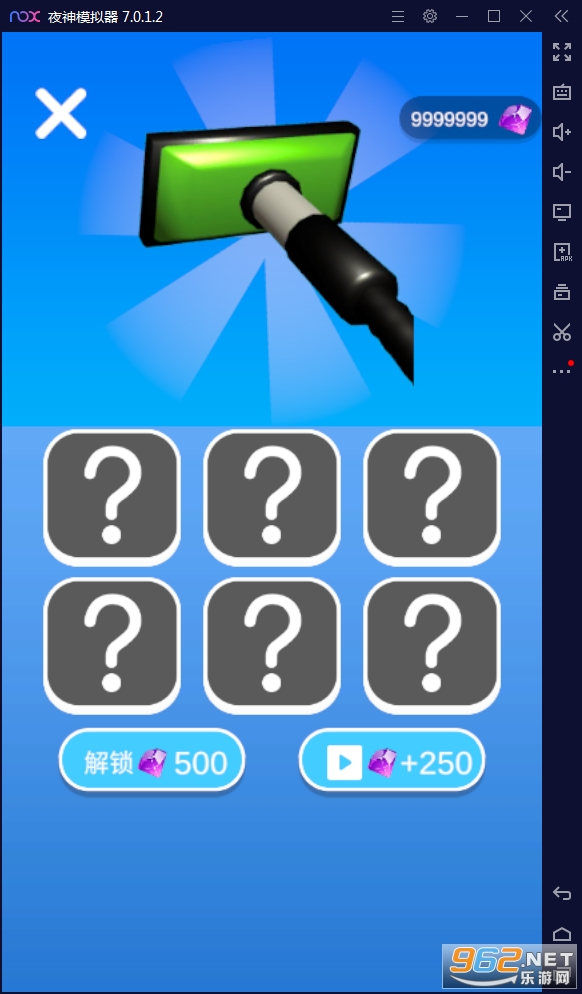 ���������������v1.0.1���°��ͼ2