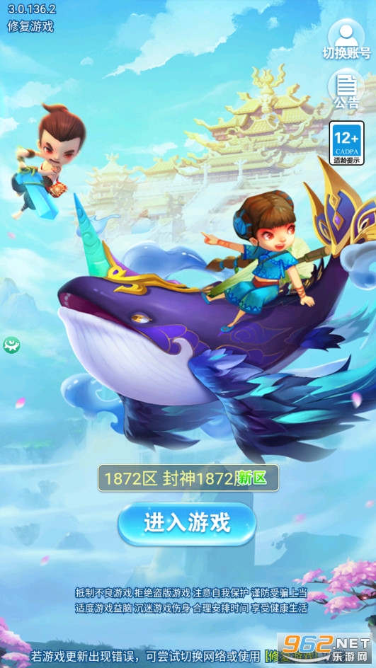 ���Ѵ���ս��ͼ3