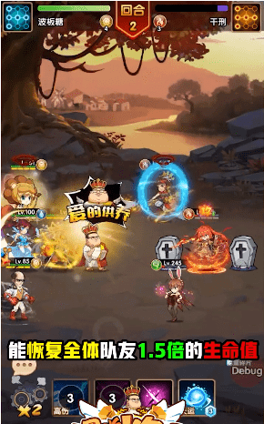 ����ȫ���Ǵ��Ҷ�����v1.14.0 ���°��ͼ2