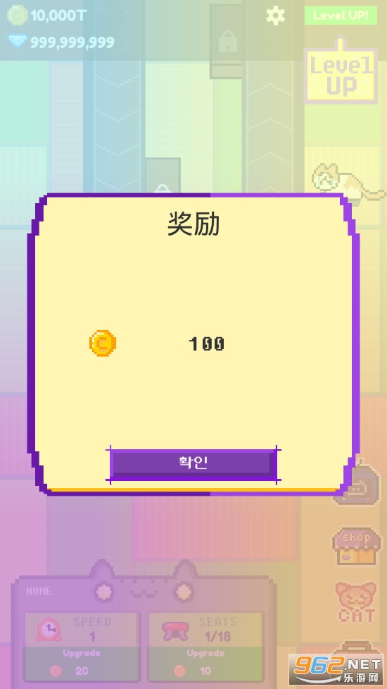 è������Ϸ��ͼ2