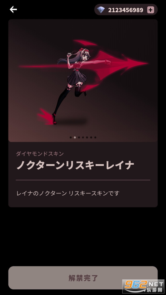 ��õ��֮Ӱ������(Phantom Rose)v1.3.10 ���°��ͼ0