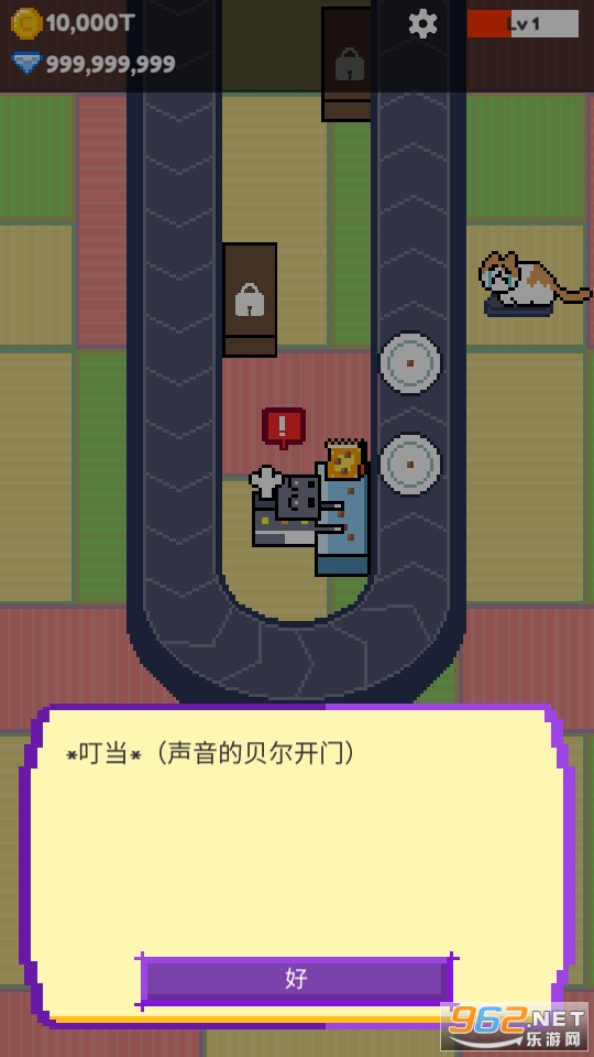 è������Ϸ������ʯ���ͼ9
