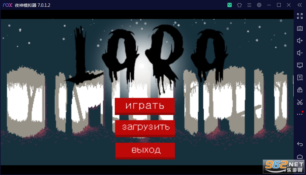 ������Ϸ(lara)��ͼ2