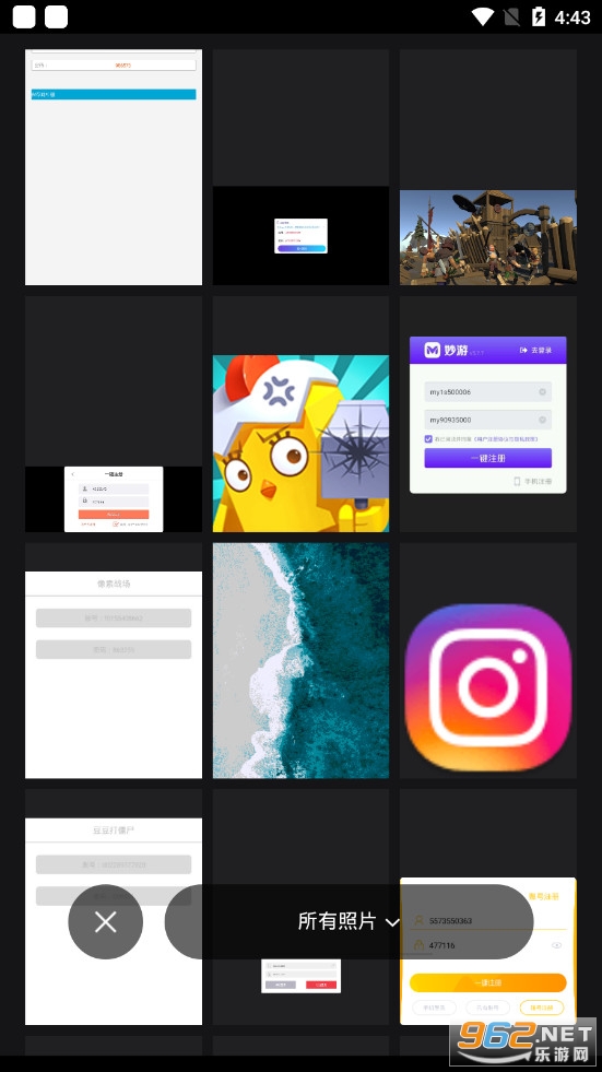 快手原片app截图3