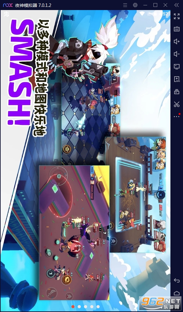 Smash Legends(���鴫����ʷ�)��ͼ3