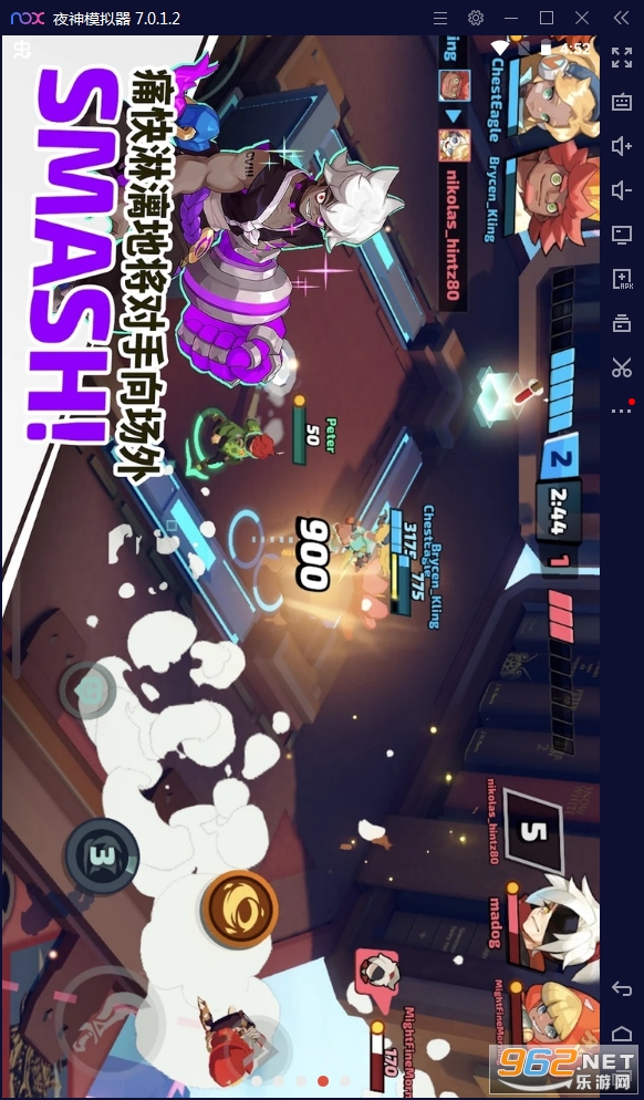 Smash Legends(���鴫����ʷ�)��ͼ2