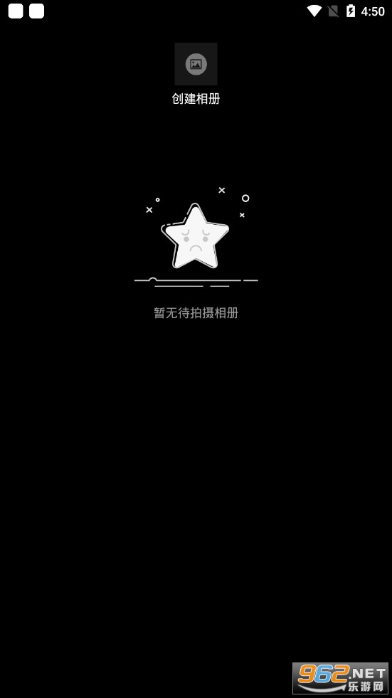 efoto����Ӱƽ̨��װv1.0��ͼ1