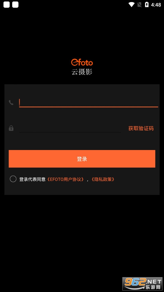 efoto����Ӱƽ̨��װv1.0��ͼ0