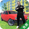 ��ʻģ�������޹���(Driver Simulator OG)