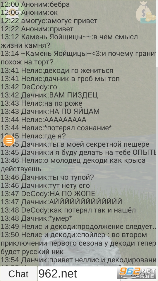 ģ������ʯͷ��Ϸv0.3.5 (ʯͷģ����)��ͼ0
