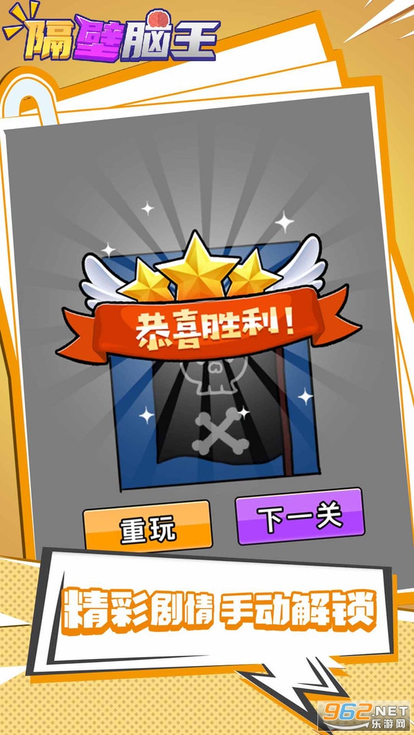 ����������׿���ͼ1