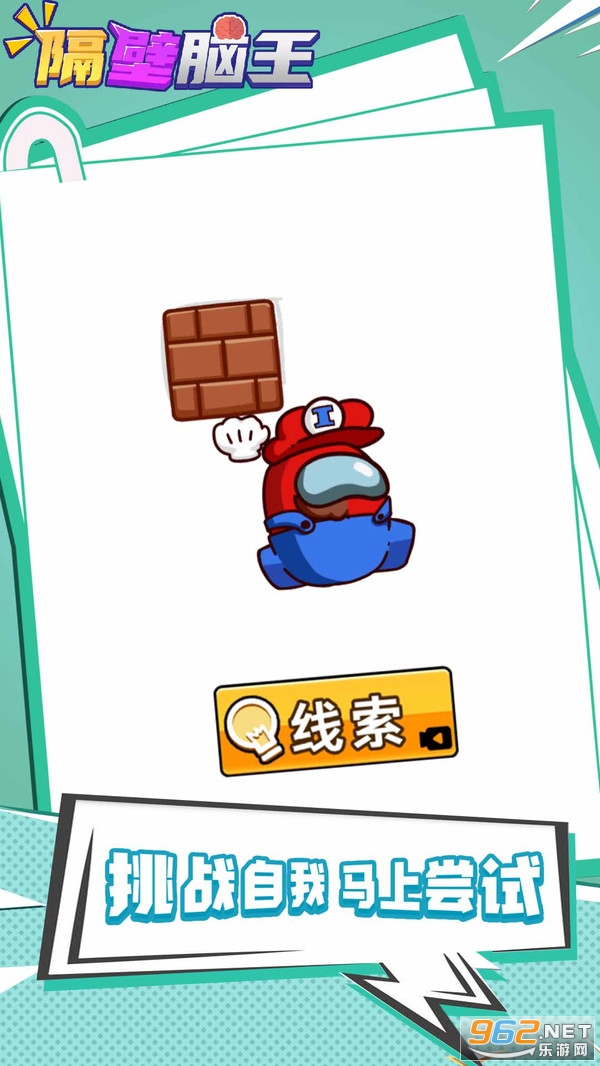 ����������׿���ͼ3