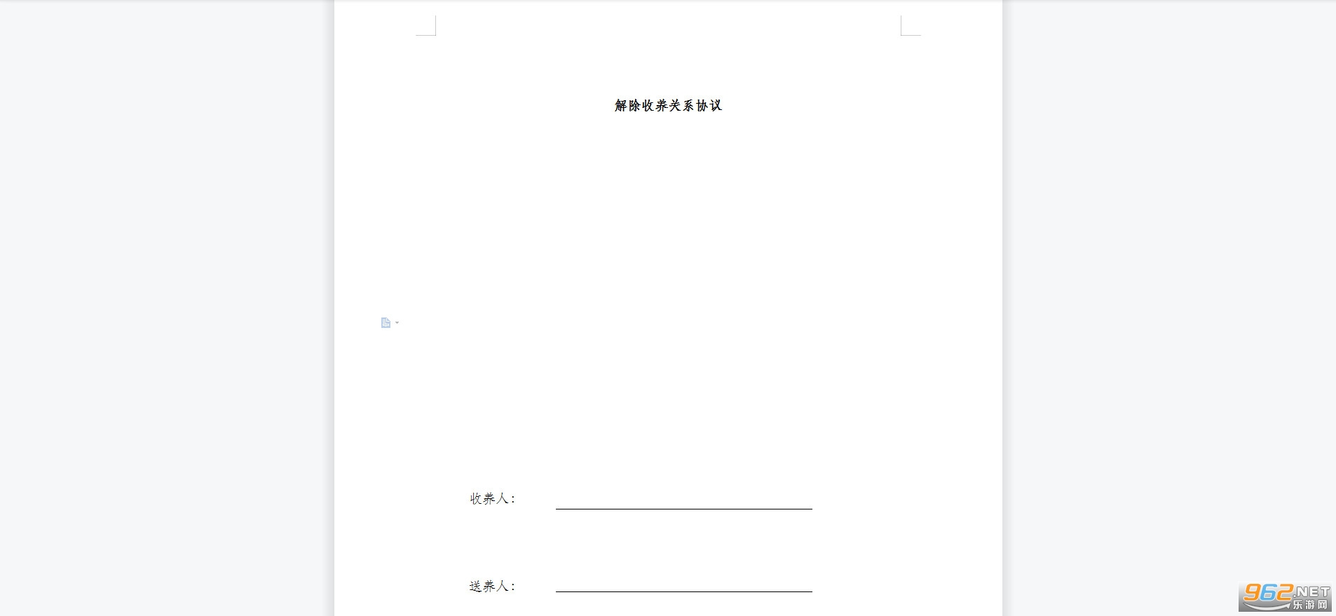 ���������ϵЭ���ͼ1