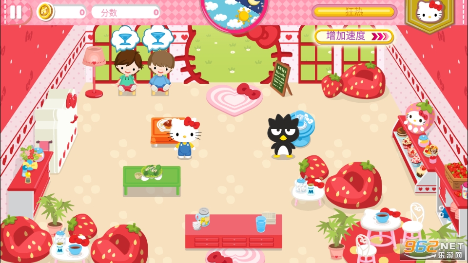 Hello Kitty Dream Cafe(hello kitty�λò�����Ϸ)��ͼ4