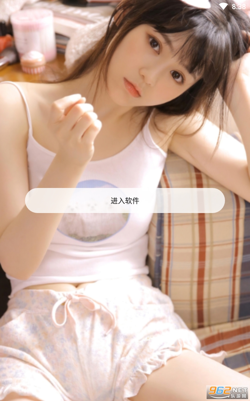 ����appv1.0.51 ��׿���ͼ4