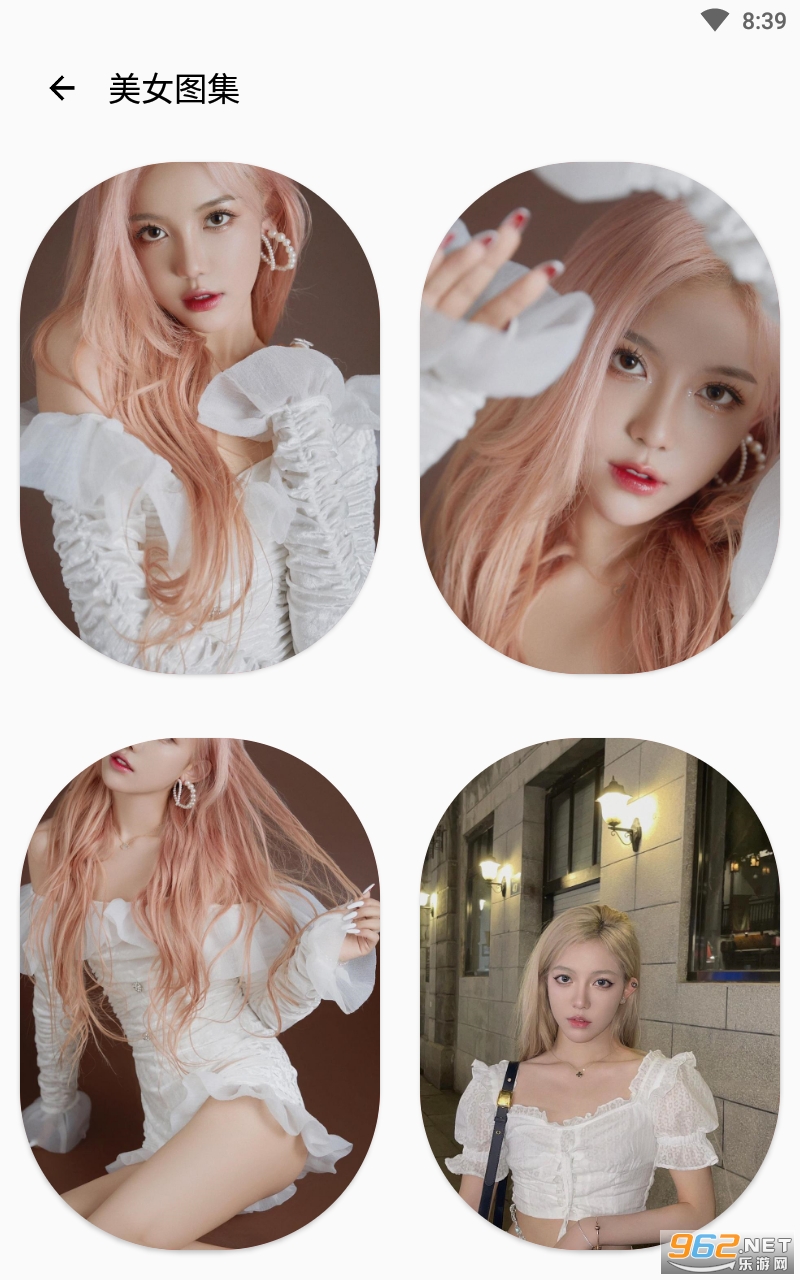 ����appv1.0.51 ��׿���ͼ3
