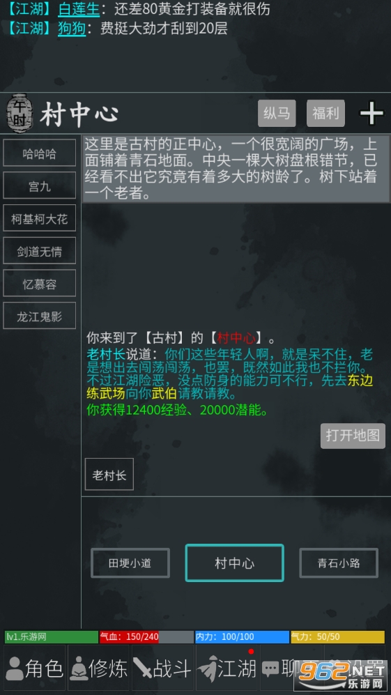����¼���ν�ͼ0