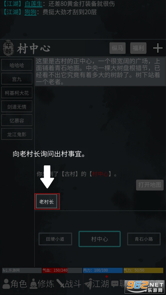 ����¼���ν�ͼ1