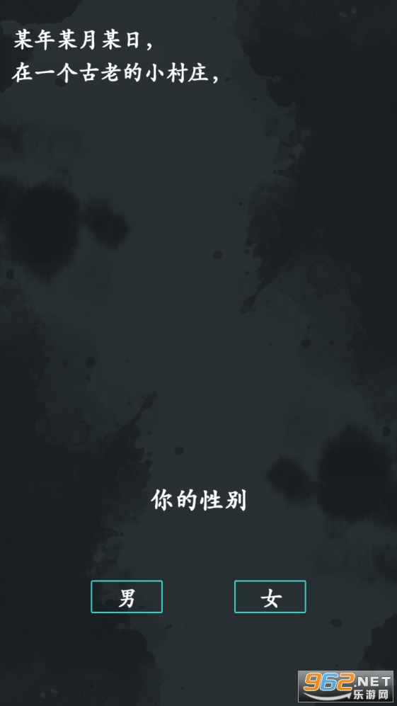 ����¼���ν�ͼ3