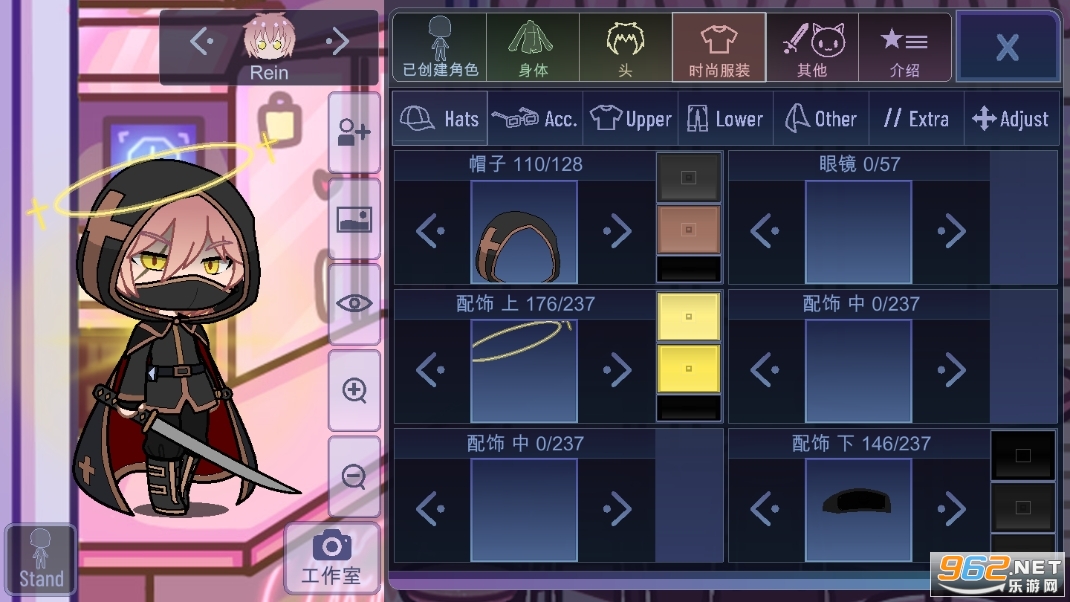 gacha club�ɰ������İ�v1.1.0��ͼ0