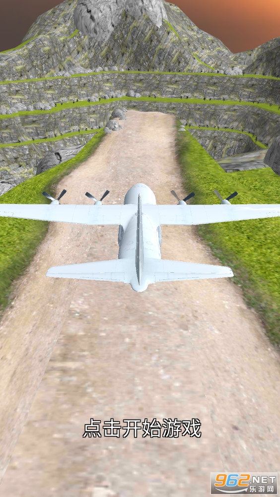 Crazy Plane Landing��Ϸ��ͼ4