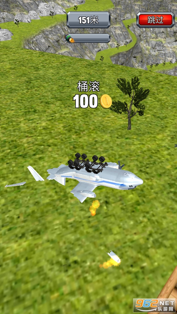 Crazy Plane Landing��Ϸ��ͼ2