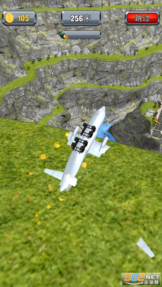 Crazy Plane Landing��Ϸ��ͼ1