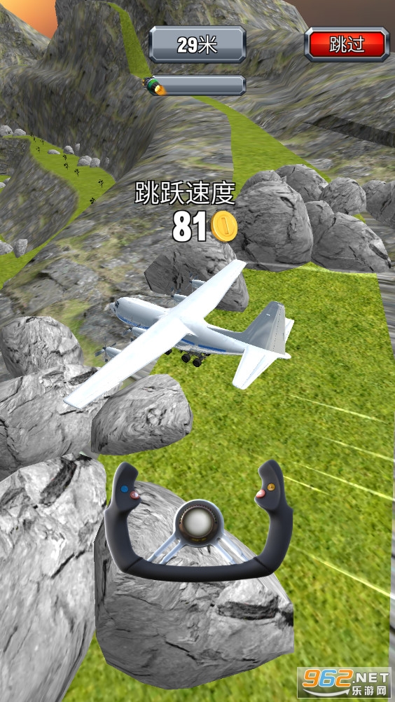 Crazy Plane Landing��Ϸ��ͼ3